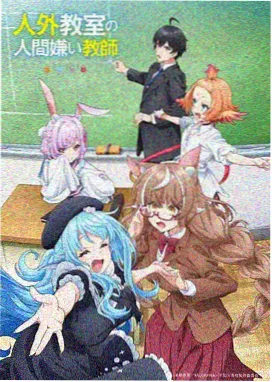 风起麦田